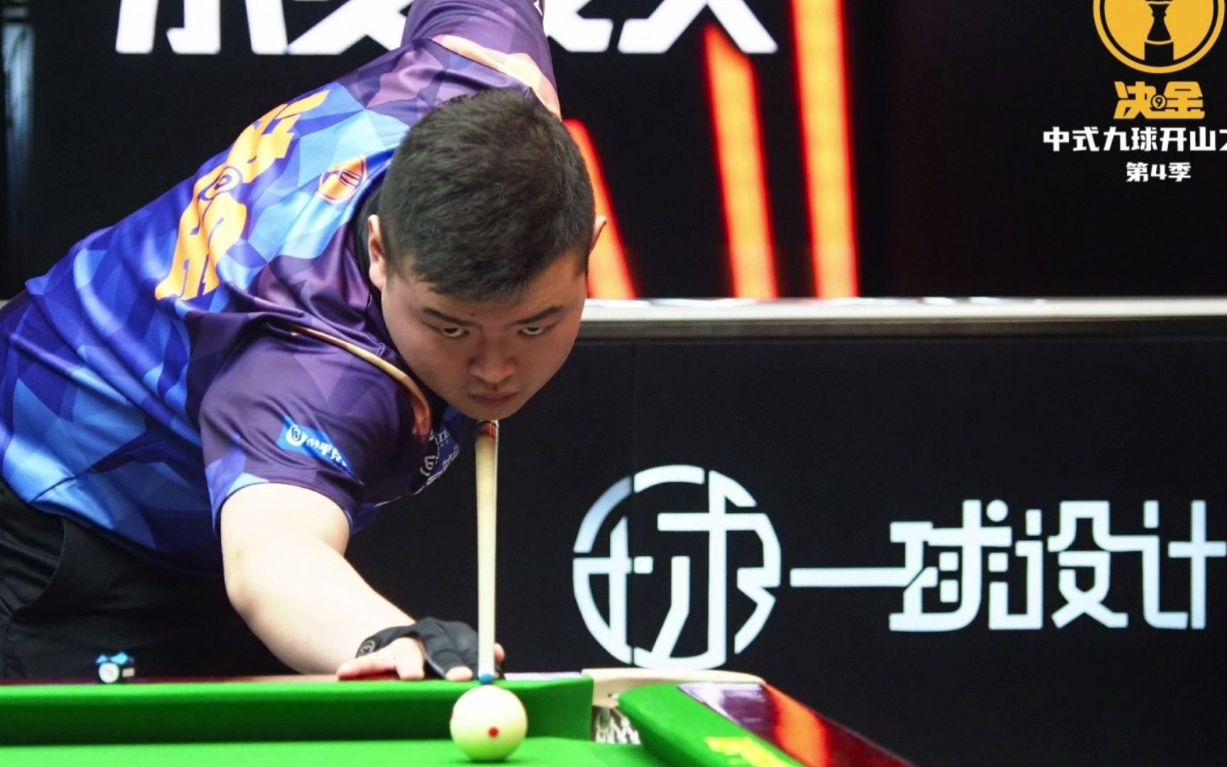 过提升青年 过提升青年