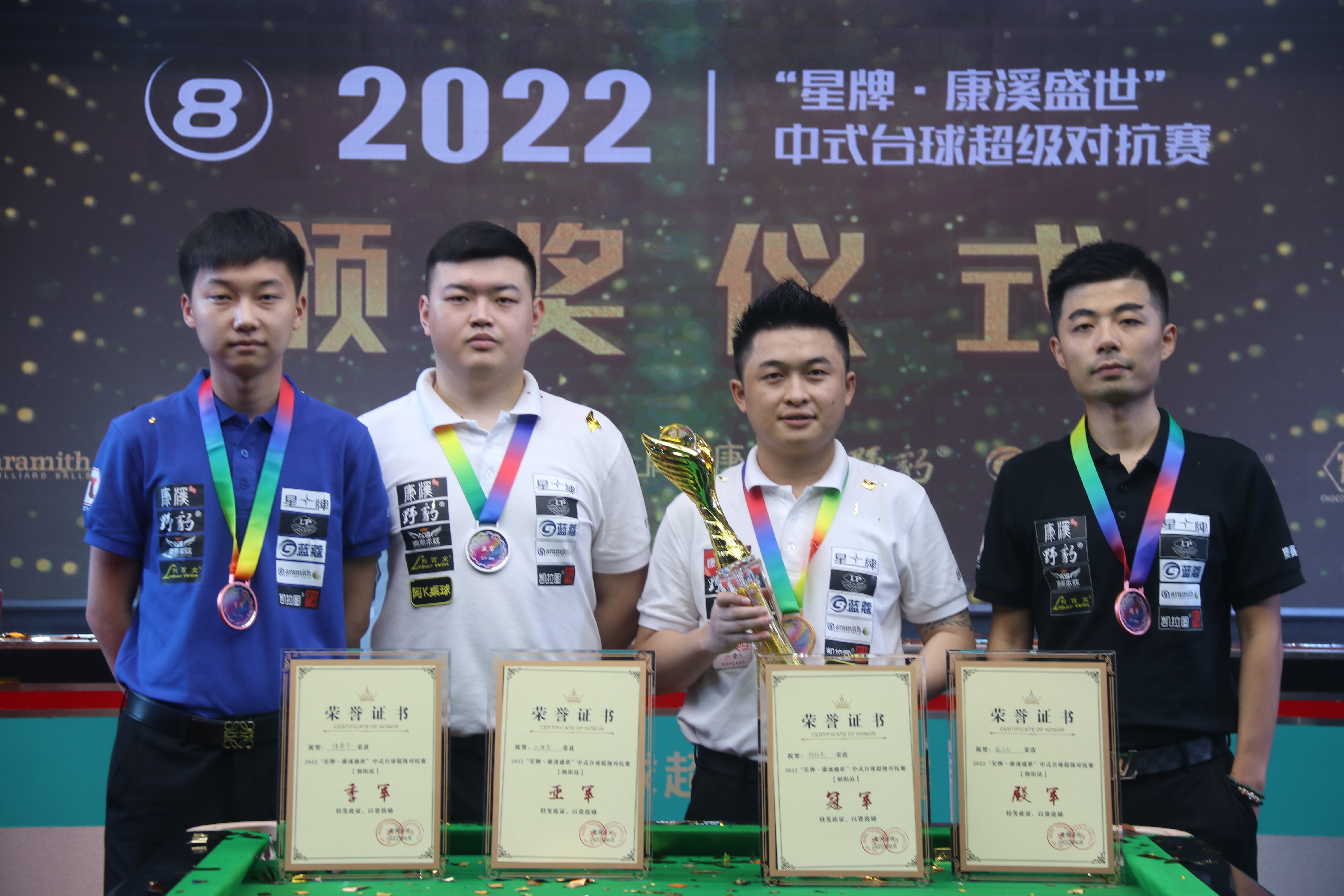 利雅得胜利挺进亚冠8强 两回合3-0淘汰德黑兰独立.