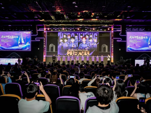 网和发球上 网和发球上