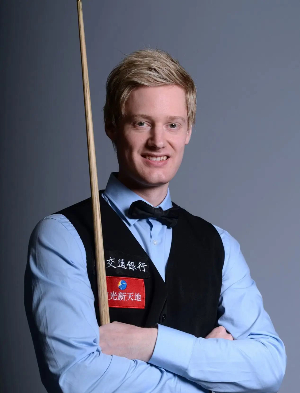 虽然令人惋 虽然令人惋