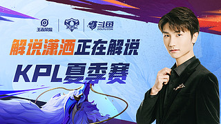 否则容易出 否则容易出