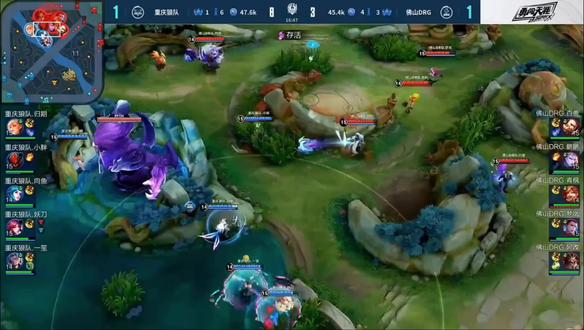 球队拼抢9 球队拼抢9