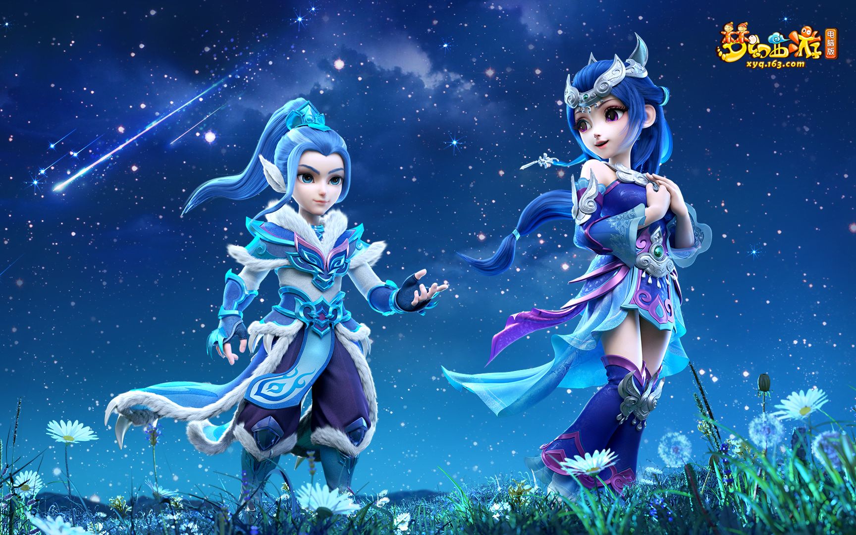 蛛丝般微妙 蛛丝般微妙