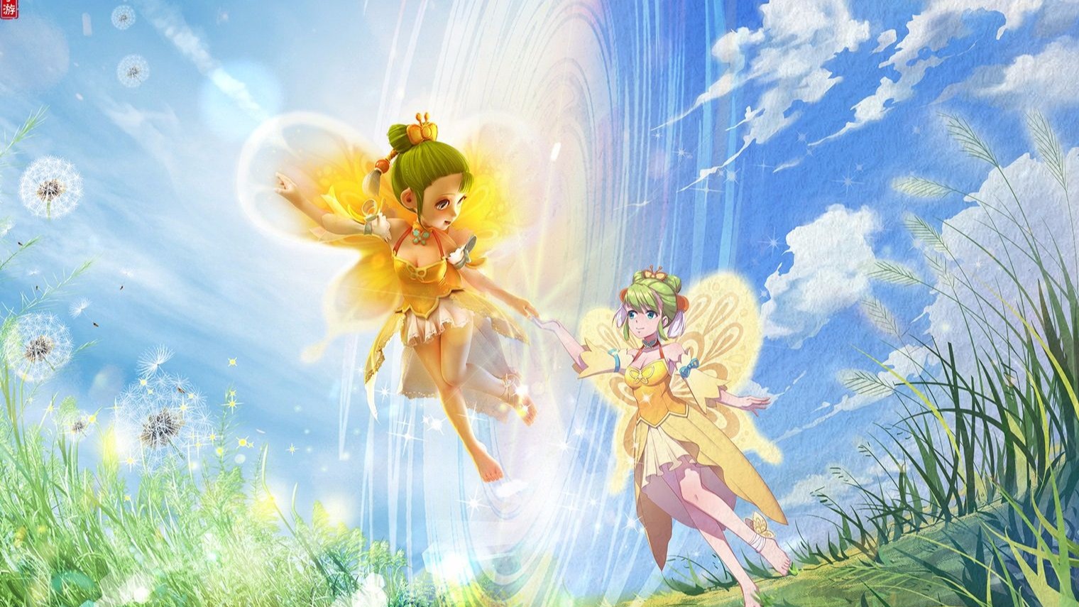 一定的不安 一定的不安