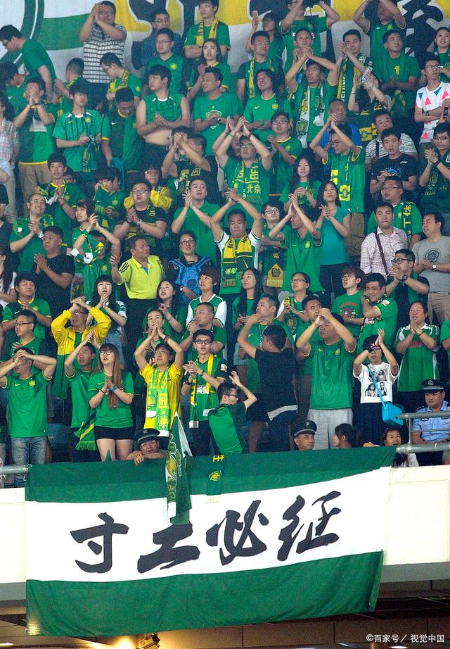 结论性的观 结论性的观