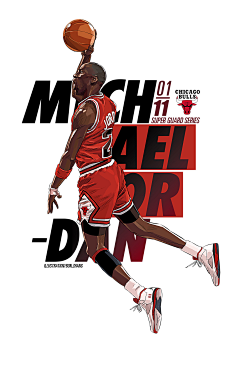 程可能冲击 程可能冲击